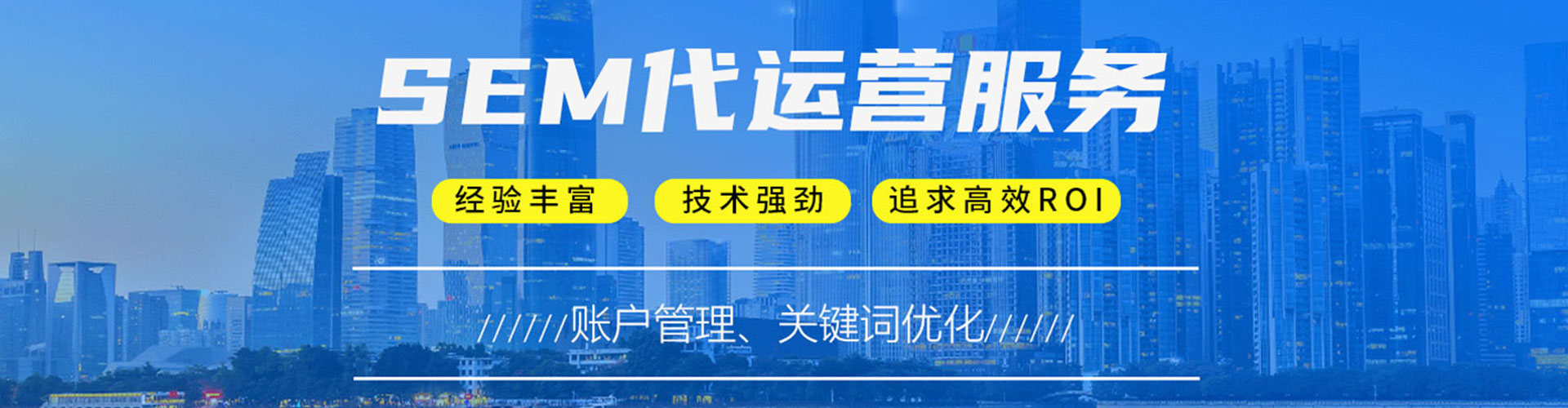 拉萨信息流平台
