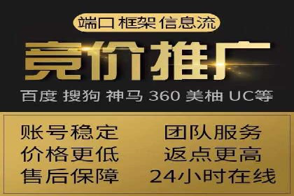 朋友圈信息流案例：从零到百万粉丝的成长之路