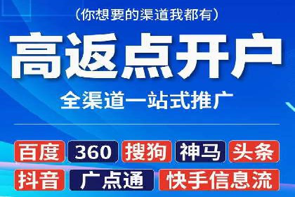 某教育机构通过充值返点吸引用户的策略