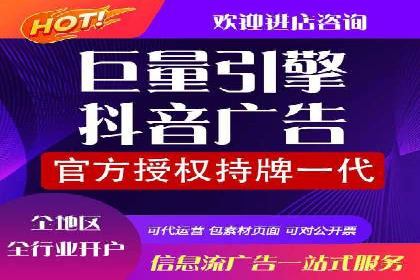 案例解读：SEM运营托管如何提升转化率